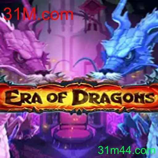 Descubra EraOfDragons: Aventura Épica no Mundo dos Dragões