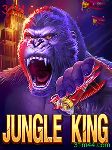 Descubra o Incrível Mundo de JungleKing: Aventura e Estratégia na Selva