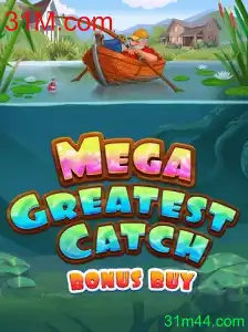 Descubra o Emocionante Mundo de MegaGreatestCatchBonusBuy