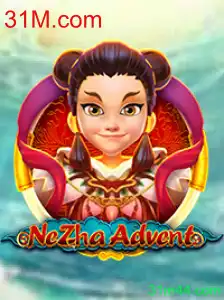 Explorando o Universo de NeZhaAdvent: Um Guia Completo