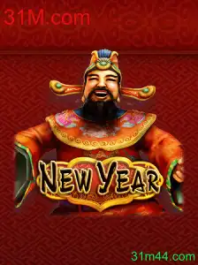 Explorando o Jogo 'NewYear': Descrição e Regras