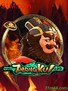 Descubra o Fascinante Jogo ZhongKui: Regras, Desafios e Estratégias
